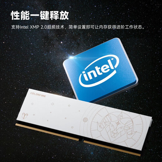 Colorful Tomahawk DDR4 2666 3200 3600 4000 8G 16G 32G Black Scorpio White Aries Vest Cooling Constellation Series Desktop Memory Strip Colorful DDR4 3200 16G Aries Vest Strip