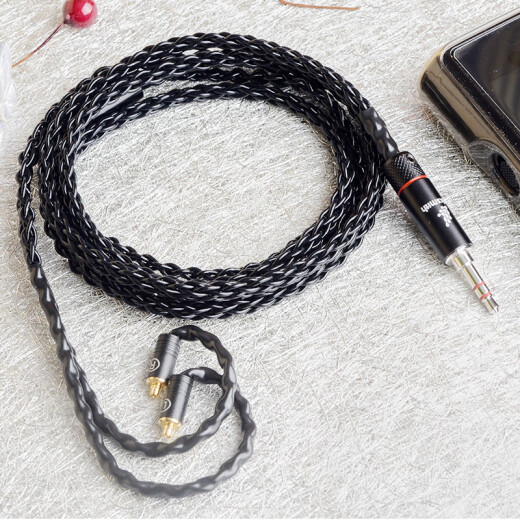 
Line art craftsman sterling silver Senhai IE900IE600 Shure 846 Xielantu Z7M7M9 headphone cable Tianlong D7200 Senhai HD800S4.4 balanced cable upgrade cable Senhaissel IE900/IE600/IE300 3.5mm L-shaped connector