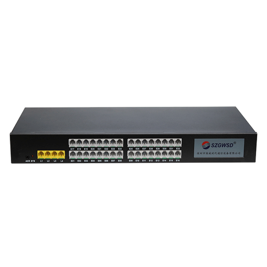 
Guowei Times Communication WS848-11D Programmable telephone switch 4 8 in 16 24 32 40 48 out hotel hotel intranet extension WS848-11D 4 in 24 out
