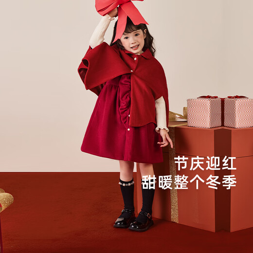 JELLYBABY Girls' Dress Spring and Winter Thick Children's Tank Top Dress Fashionable Princess Dress New Year's Eve Clothes Lotus Lace Red 100 CM