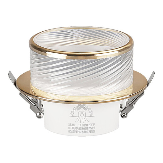 Yijixiguang light luxury downlight led embedded crystal aisle light corridor light entrance ceiling internet celebrity creative ceiling light entry spotlight opening 7.5cm hole light concave shadow - small gold 7W (opening 7.5-8.8cm) white light (6000k)