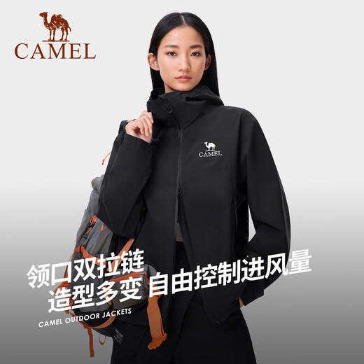 
Camel (CAMEL) outdoor hard shell jacket for men and women single windproof jacket 2024 new autumn mountaineering suit [Black armor] R727