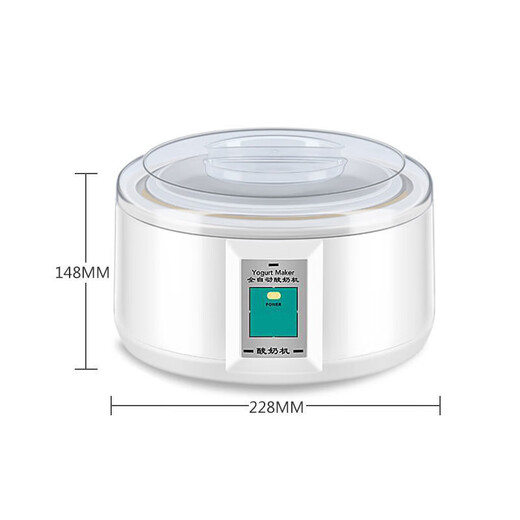 Machine de yogourt Quqiwu Grande capacité Accueil Automatique Température constante Machine de fermentation Verre Divide Cup de porte Homemmade Yogourt Artefact 1,5 L blanc [sans division de tasse] (80 petites poudre pharmaceutique)