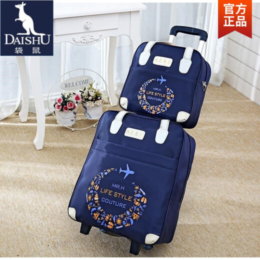 Kangaroo Flagship Official Store 2020 New Product Lightweight Small Trolley Bag Suitcase Women's Large Capacity Universal Wheel Boarding Bag Mother Set Oxford Cloth Suitcase Dark Blue Global Flight Set One-Way Wheel_Large Mini