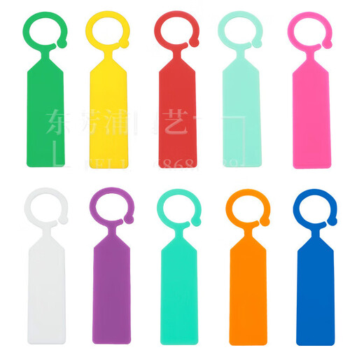 Benxinnong Etiqueta de jardinería Anillo Hebilla Plástico engrosado Impermeable Vivero Flor Uva Sandía Árbol frutal Planta Variedad Etiqueta Color mezclado (100 imágenes) Compre 200 y obtenga 100 gratis