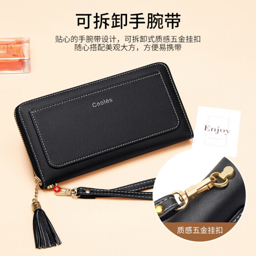 Cnoles Wallet Women's Long Fashion Clutch Simple Versatile Hand-Wrapped Wallet Casual Multifunctional Coin Card Holder K176A Black