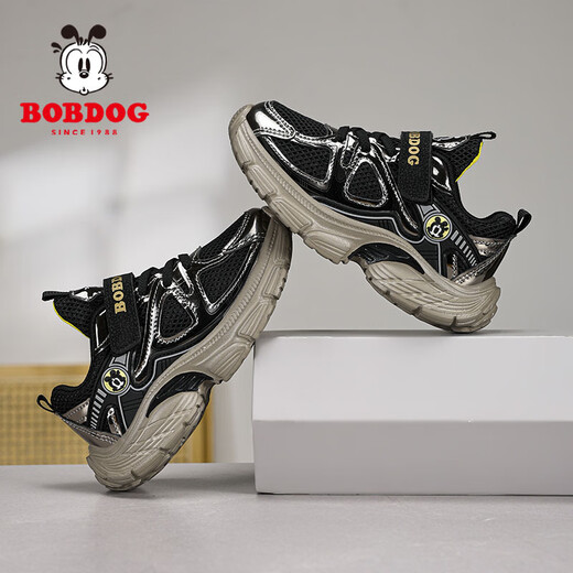 巴布豆（BOBDOG）童鞋网面透气男童运动鞋2025春新款皮面跑步鞋儿童鞋子男童老爹鞋 黑黄 (双网)k674A 29 码 (内长18.5厘米)