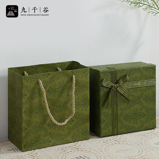 Jiuqiangu gift bag handbag Chinese Valentine's Day birthday gift packaging bag to give away retro green medium size 5 pieces 1228