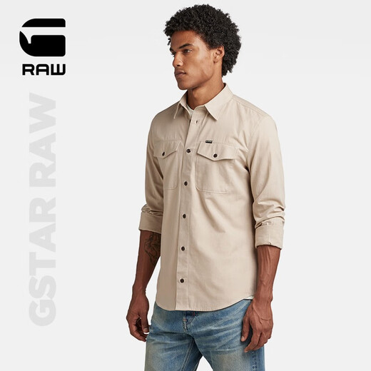 G-STAR RAW新长袖高档衬衫外套男衬衣Marine亚麻透气易打理修身薄款D20165 古董白 L