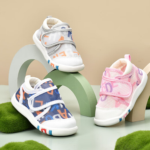 Tombeck baby toddler shoes mesh shoes spring and autumn 1-3 years old non-slip breathable mesh children's shoes gray letter 19