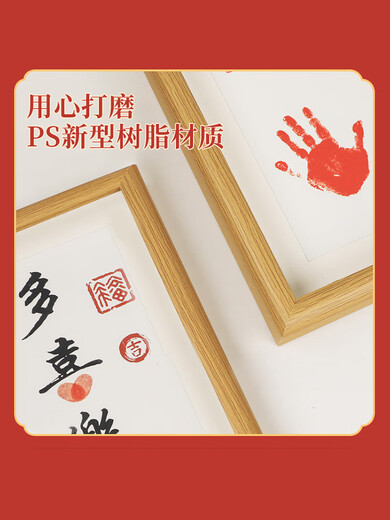 Achetez et achetez l'ours de l'ours et l'empreinte du cordon ombilical et de la boîte de collection de cheveux fœtaux Souvenir de la fabrication de pâte d'encre 100 jours de cheveux fœtaux bébé pleine lune et d'empreinte A4 [Duoxile] (Envoyer une bouteille de cordon ombilical de cheveux fœtaux)