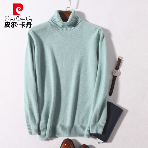 Pierre Cardin Automne et hiver NOUVEAU CARCHIGAN MENS'S COUN COU COUP TULOVE SULLAGE MENSE MENSE LA TIME DE LOCE DE LOCE À LA TRIME DE BASE TIRT GREEN L (hauteur 175 / poids 115-125jin [Jin est égal à 0,5 kg]))