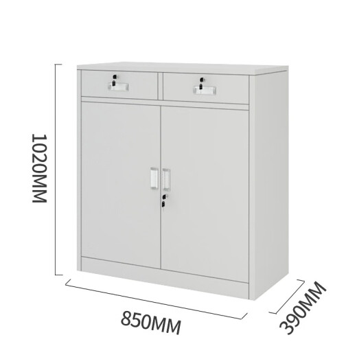 [Door-to-door delivery] File cabinet, short cabinet, iron cabinet, filing cabinet, small cabinet, locker, office cabinet, information cabinet, drawer cabinet, middle two buckets, lower section, iron cabinet, certificate, iron cabinet, middle two buckets, lower section