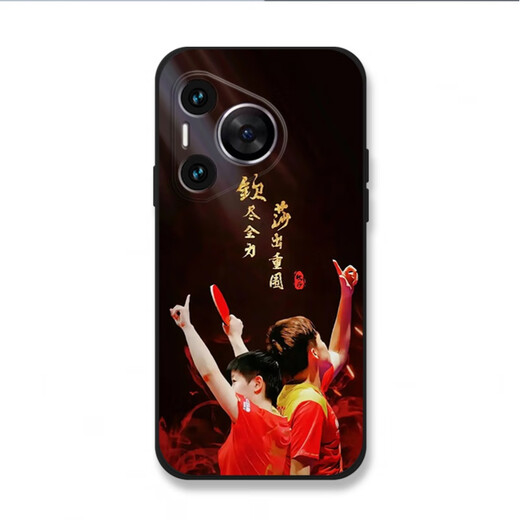 Kue Teow Sha Head convient à Huawei Pura70 Mobile Phone Boe