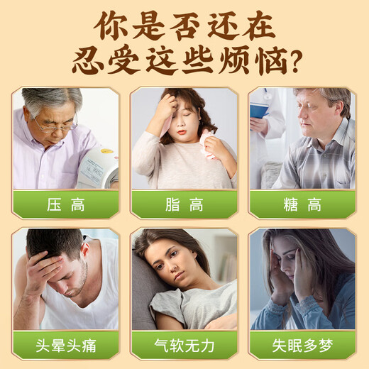 
[Directly sold in the pharmacy] Qingqianliu Corn Scarlet Mulberry Leaf Tea Triglyceride Three Tea Burdock Root Gardenia Health Tea Real-time 5 boxes [Buy 2 times 5]