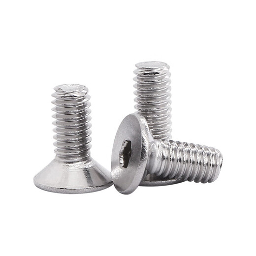 XMSJ304 countersunk head hexagonal bolt M2 carbon steel M3 flat head screw M4 screw M5 flat tail full thread M6 screw M6*12200 only