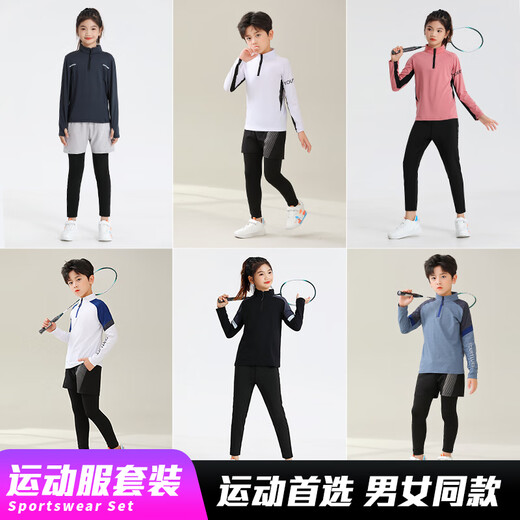 Baizhao Kinderbadminton Uniformanzug Herbst und Winter Männer und Frauen Kinder Volleyball-Tisch Tennis Training Anzug Schnellrocknen Strumpfhosen Customized Team Uniform 9793 Weiß und Blau + 9981 Schwarz [gefälschte Zwei-teilige Hosen] 24 Größen-[130-140cm-50-60jin [Jin Equals Equals 0,5 kg]]]]