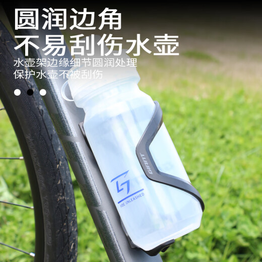 Botella de bicicleta de montaña gigante jaula ATX660/720/810/830/860 Soporte de copa de agua Negro (se puede extraer a la izquierda y a la derecha)
