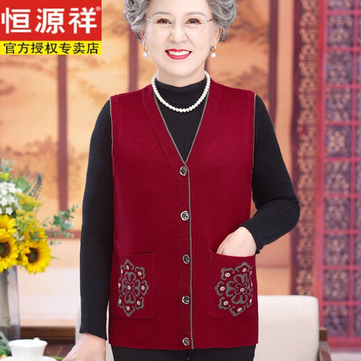恒源祥中老年女装马甲春秋奶奶装开衫老人老太太马夹大码妈妈针织衫背心 红色(马甲+黑色毛衣)12805 2XL 建议120-135斤