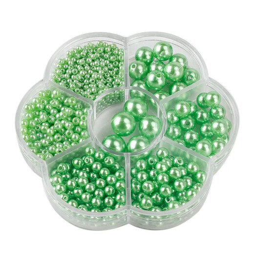 Maimed Imitation Pearl Multi-Specifications Round Holed Pearl Set Flat Bottom Pearl Loose Beads Mobile Manicure DIY Handmade Materials White Set