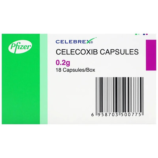 Celebrex Celecoxib Capsules 0.2g*18 capsules 3 boxes