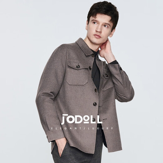 Jodoll Jodon Men's [100% laine] Veste douce décontractée confortable Stretch Stretch Warm Grey 50