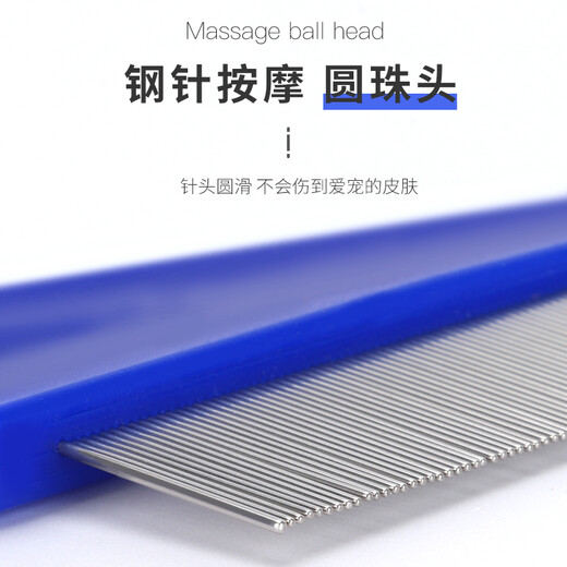 XiChong pet puppy Teddy dog and cat flea comb to remove fleas, fine-toothed comb, pet comb to remove lice, upgraded pet flea comb, upgraded anti-slip particles, large black and red