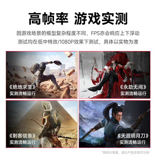 Navigator Core i7 13700F/14700KF/RTX4060Ti/50/60 gaming e-sports design desktop computer host DIY assembly computer complete machine installation set of seven 14700KF丨16G丨RTX5060 host