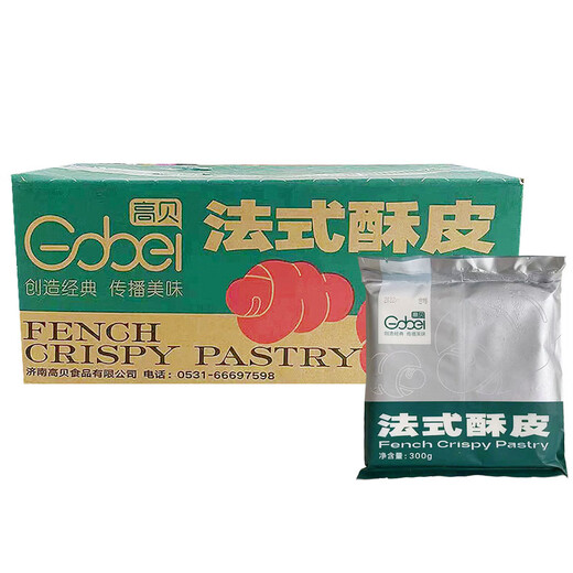 法式酥皮6片*10袋/箱半成品拿破仑千层酥皮惠灵顿起酥皮原料 25*14110片/箱(普通快递kg