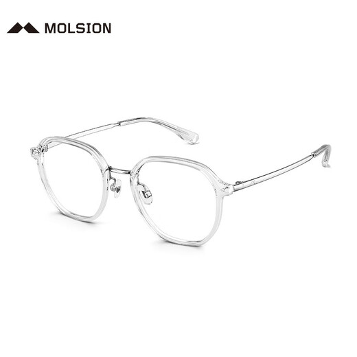 Molsion陌森肖战同款眼镜可配度数近视眼镜框防蓝光镜架MJ6172 【肖战同款】B90银色透明