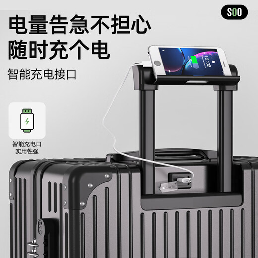 Soo Koffer Multifunktionaler Gepäcktrolley-Fall Student großer Kapazitäts-Reise-Code-Koffer-Tassenhalter Silber 26 Zoll