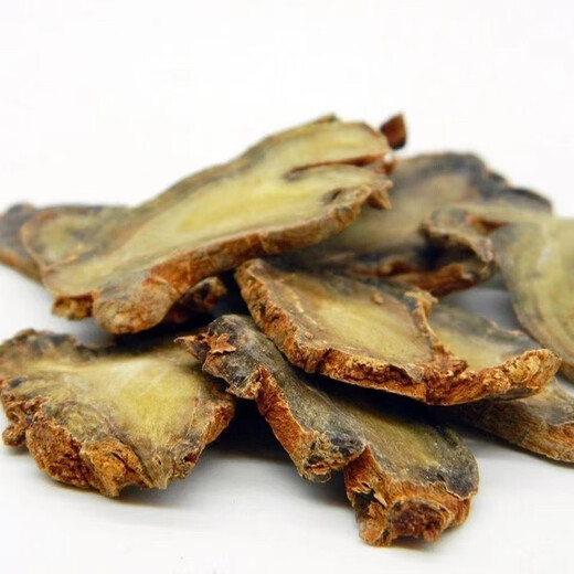 Panax notoginseng slices 30 heads Yunnan Wenshan genuine Panax notoginseng Yunnan Panax notoginseng powder super fine Panax notoginseng slices 250g