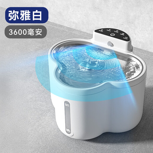Hippie Dog (Hipidog) Hipidog Cat Disenseur à température constante Température Yogourt Machine Cat Cat Welfing Pet Pet Automatic Chauffage Dispensateur Not Miyabai (modèle de base) -5200mAh Dog and Cat Universal