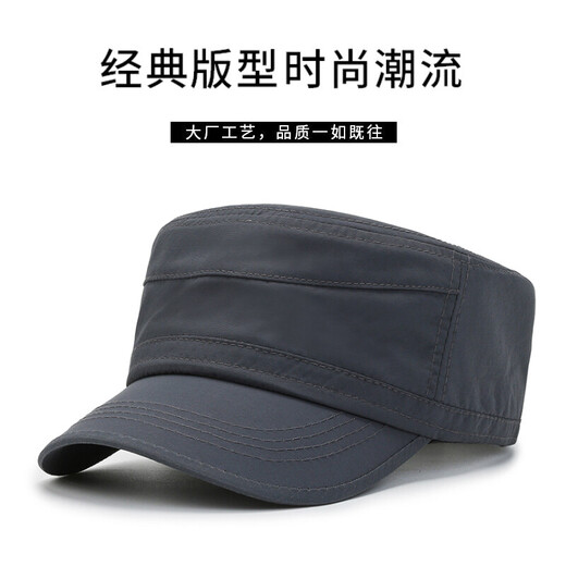 Woodpecker hat men's quick-drying spring and summer flat-top peaked cap sun hat Korean style trendy women's baseball cap fashion versatile sun hat black