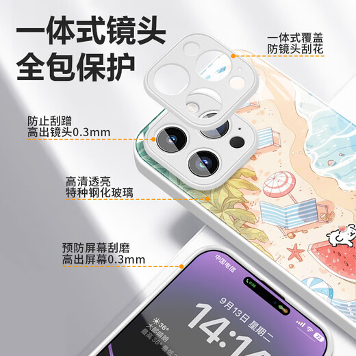 Schöne Zehn Cent (MSMF) Neues Sommer am Meer am Meer Welpe Apple Telefon Hülle Hartschale