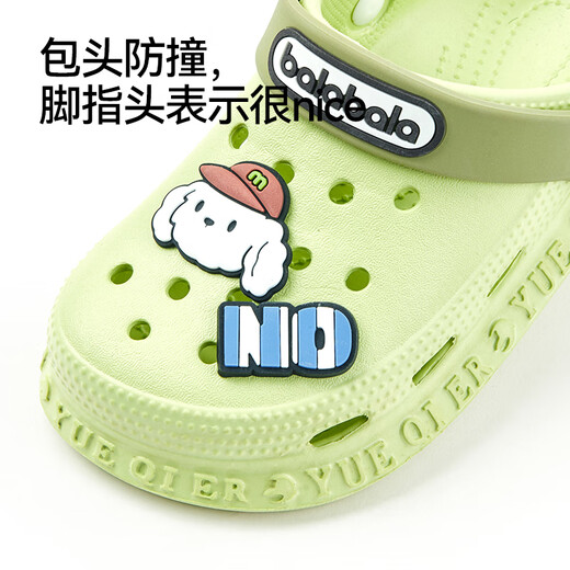 Balabala 2025 Nuevas zapatillas para niños Slippers for Boys Summer Anti-Slip Hole Shoes para niños de tamaño mediano Interior Interior Sobertura suave Sobre Verde 29 Longitud interna 19 cm (190) Adecuado para pies de longitud 19 cm