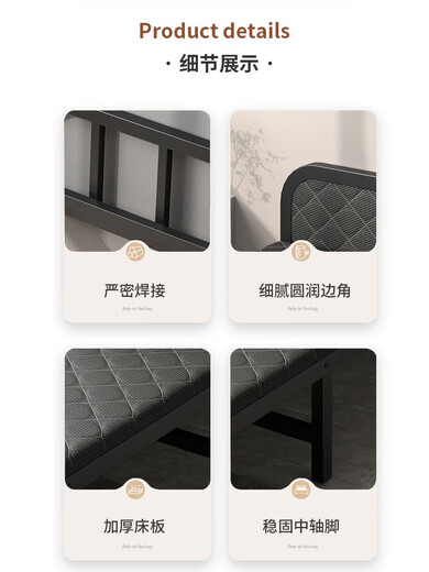 Folding bed sheets for home simple beds for extra beds 1.2 meters reinforced lunch break hard board small bed adult office iron bed two folding bed black frame 120cm wide bed head without soft bag]