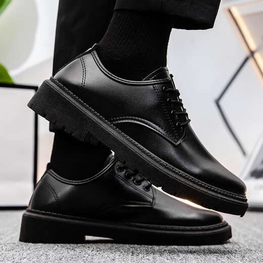 Zapatos de cuero Foninou para hombres de verano para hombres ropa formal de cabeza grande tendencia de estilo británico de trabajo británico zapatos de cuero para hombres sola capa de una sola capa actualizada Versión 39