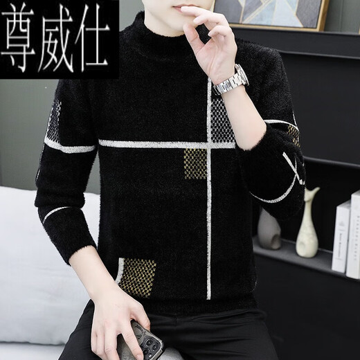 Zunweishi Pullover Herren Mian Velvet plus Fleece verdickte halb hohe Hals enge Hals. Stricke Basishemd Teen warme Top 10721-9209 Khaki 2xl 135 bis 150jin [Jin gleich 0,5 kg]