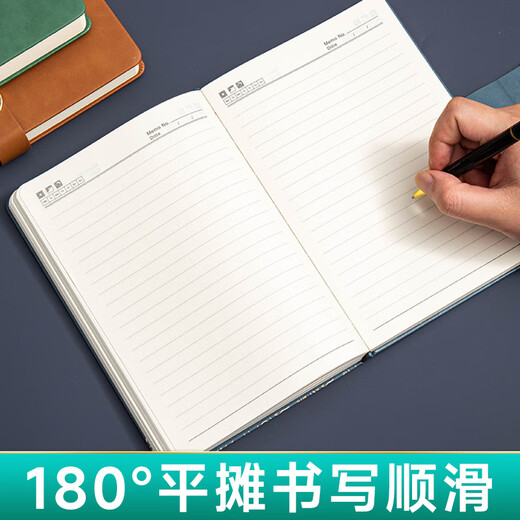 Caja de regalo para computadora portátil de tendencia nacional de Yuantidi Conjunto de regalos de calzado cultural y creativo de la ciudad prohibida de la ciudad de alto valor Souvenirs Company Company Reunión anual Regalos para maestros [Caja de regalo de tres piezas] A5 Red + Metal Pen + Bookmark