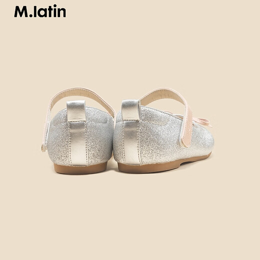 M.Latin/Same style in shopping malls, Maratin children's shoes, children's shoes, spring new style, girls' bow princess leather shoes, silver size 30