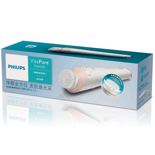 Philips philips face wash machine facial cleansing machine BSC208/111/SC5340/5275/SC5360 facial cleansing brush as a Christmas and New Year’s Eve gift for my girlfriend’s mother. Purifying cleansing machine BSC200/201/208