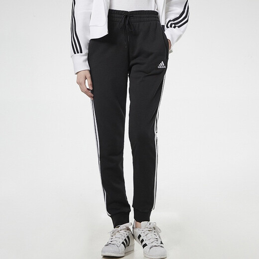 Adidas Frauenhose Neue komfortable Sportloser lässig atmungsaktive Hose EH3894 GM8733 S