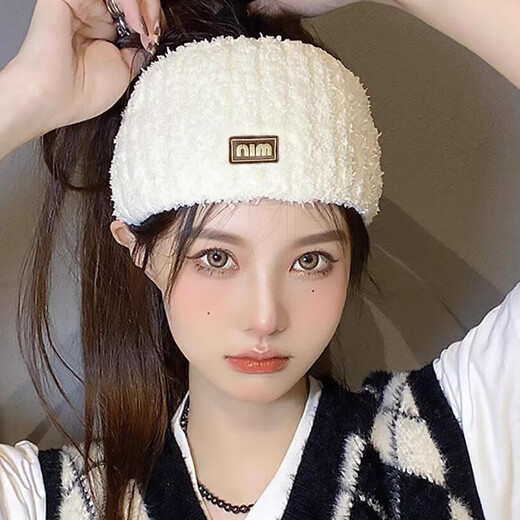 Hongyun Warmth Artifact Headband Women's Widened Forehead Protection Windproof Headband Sports Knitted Hairband Face Washing Bandana Beige Plush Headband F169