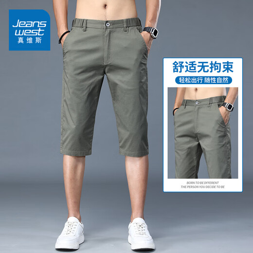 True Vis Color Color Cool Cotton Shorts élastiques Men's Summer Fin Low Line Mid-pantalon Simple Casual and Polyled Pantals 728d Royal Blue 30