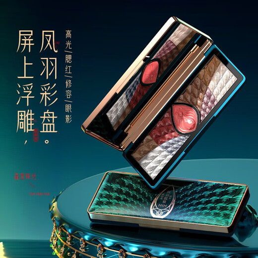 HIH cosmetics set complete set of beginner light makeup makeup kit makeup combination New Year's Valentine's Day gift for girlfriend 24-piece gift box set for girlfriend, gift for wife, high-end practical gift for girls