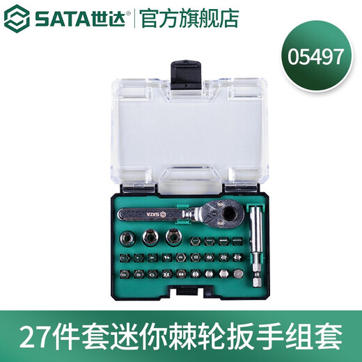 SATA 27-piece mini ratchet wrench set 05497