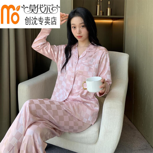 Pyjama modal pour les femmes au printemps et à l'automne à manches longues en soie nouvelle célébrité Internet à la mode sexy costume haut de gamme Home de gamme Modèle mince 829 # Plaid blanc [version de haute qualité] XL (115-130jin [Jin est égal à 0,5 kg]))