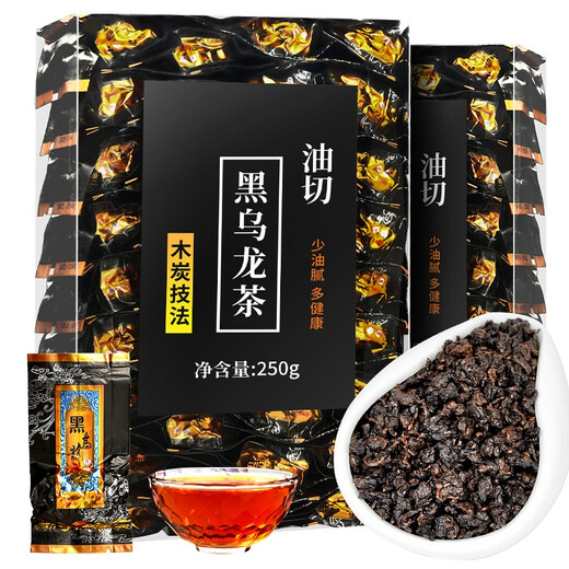 Zuiming Mountain Black Oolong Tea Técnica de carbón Corte de aceite 500 g Nuevo té High Mountain Oolong Tea Sabor fuerte Alta concentración Auténtico horneado