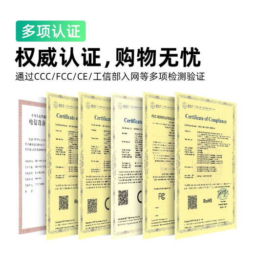OAMLink 欧姆联工业交换机百兆8口 企业级以太网交换机企业网线分线器分流器OAM-6000-45-8TX